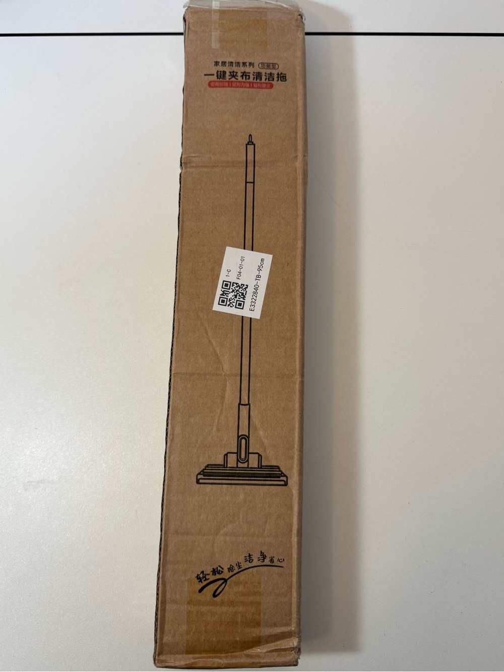 Mop for Home /Office Floor Cleaning